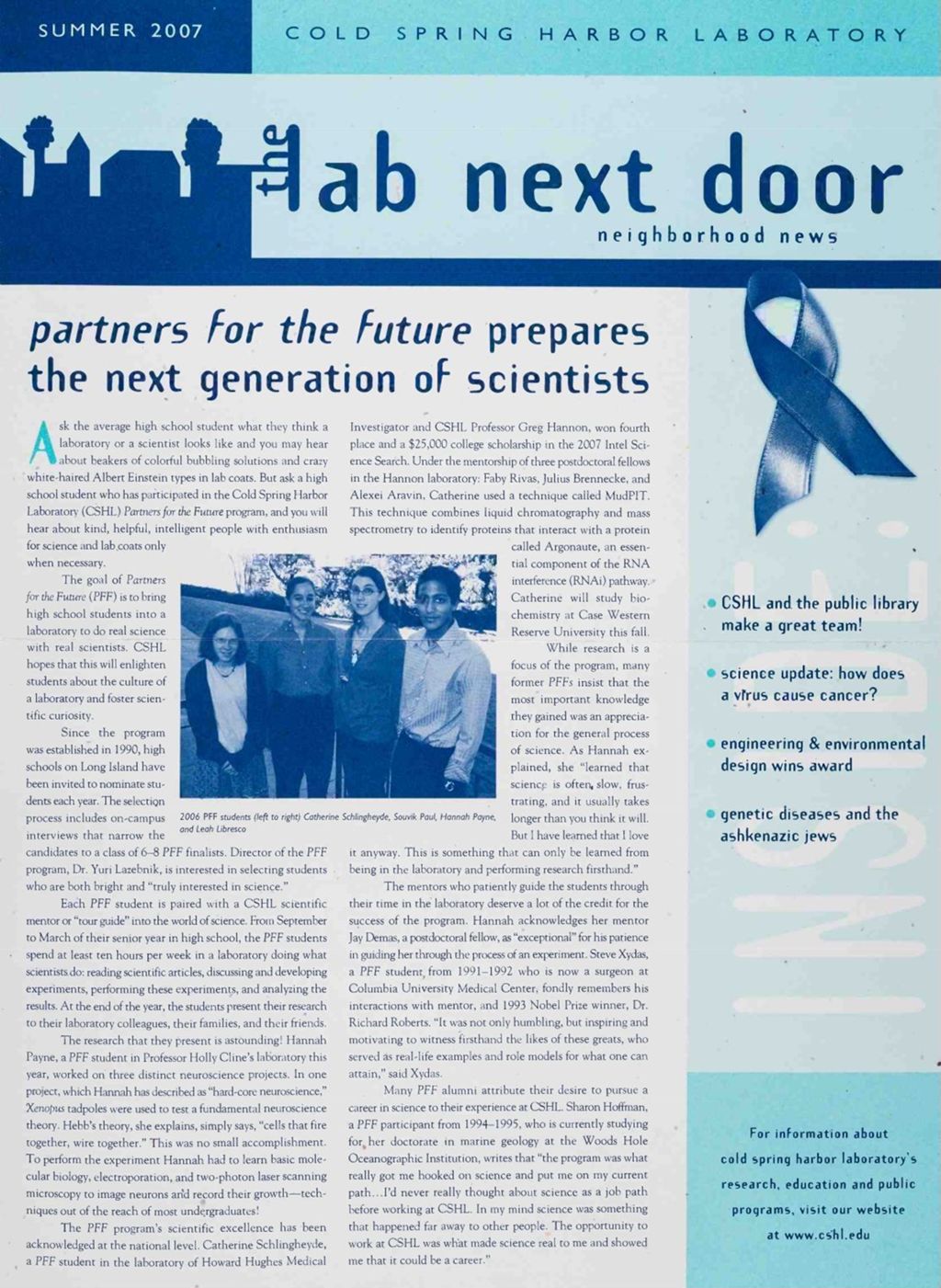 Miniature of LAB_NEXTDOOR_Summer_2007