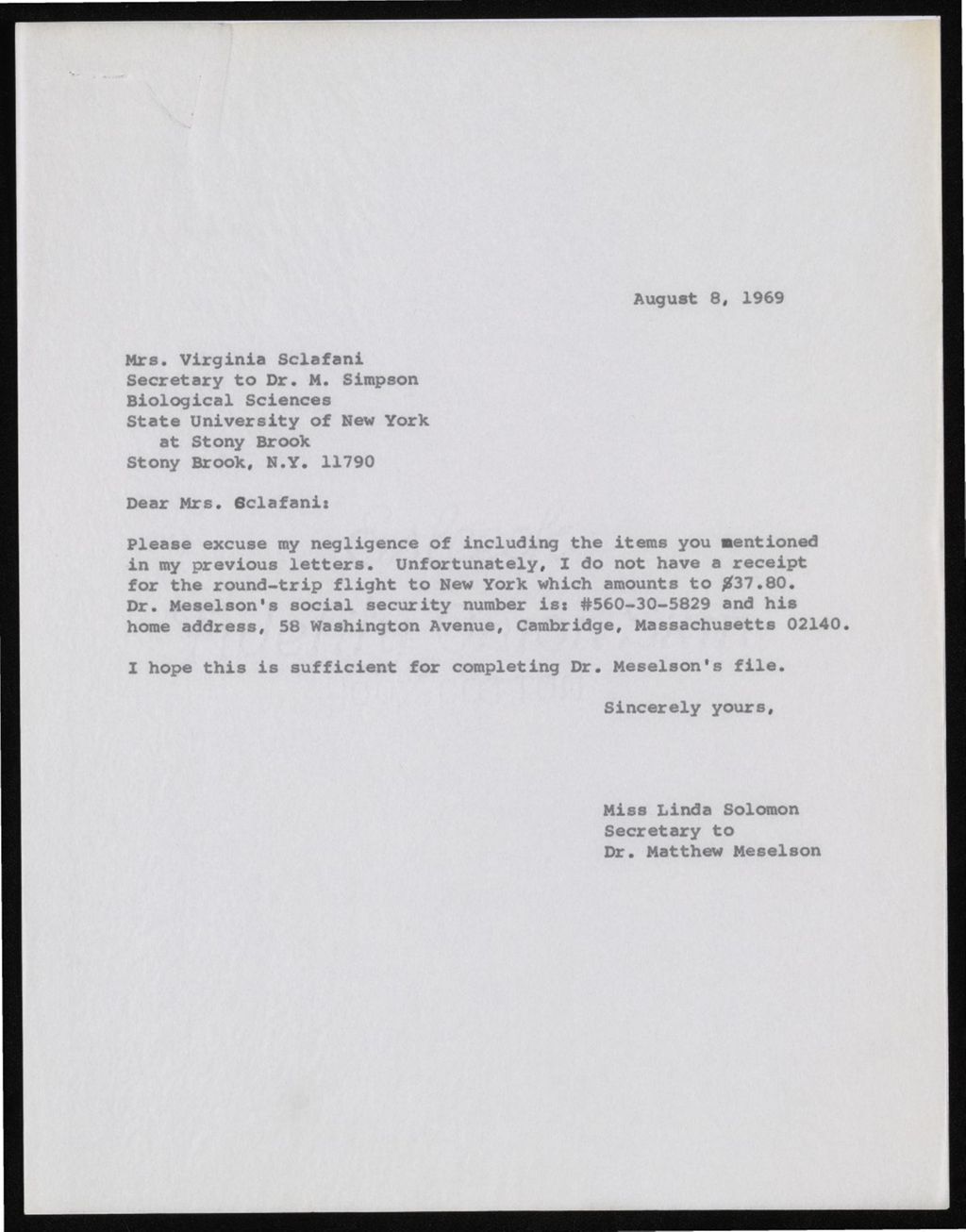 Miniature of Harvard, 1969