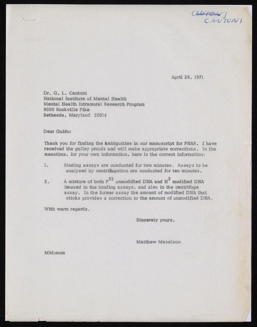 Miniature of Harvard, 1971