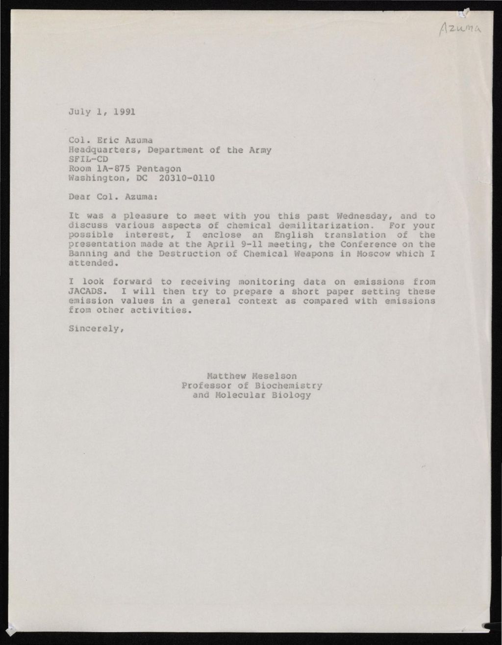 Miniature of July-December 1991