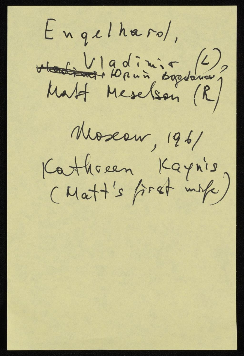 Miniature of Meselson with Other Scientists, 1961 - 1997